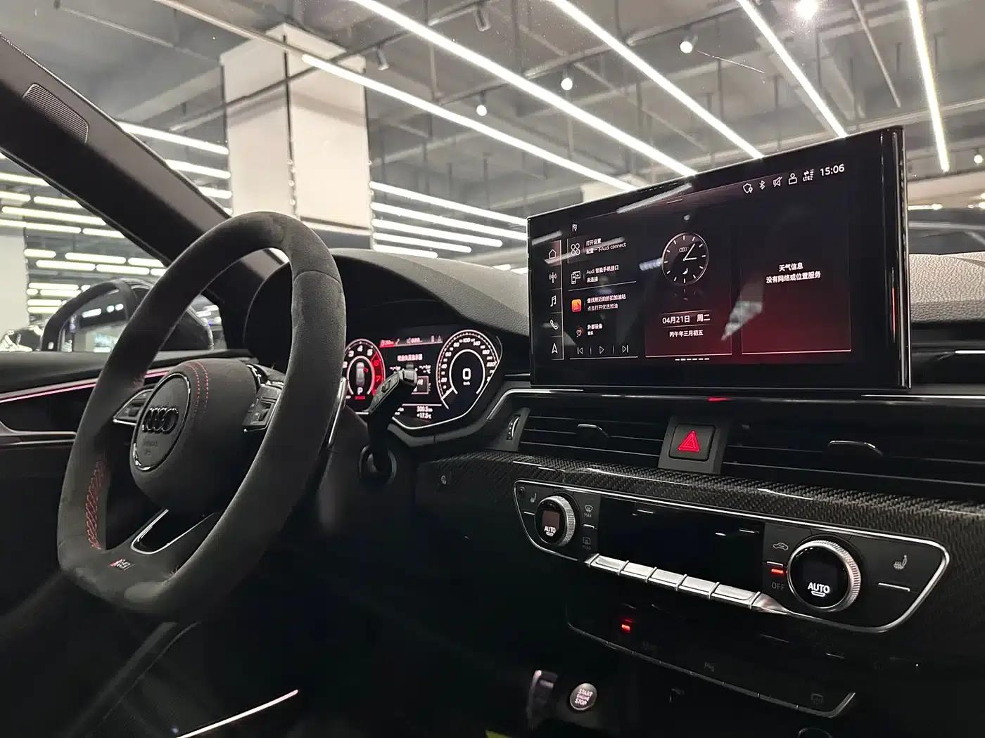 2023 Audi RS 4 RS4 Avant Obsidian Edition — миниатюра 12