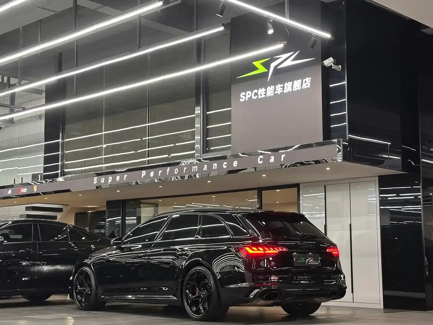 2023 Audi RS 4 RS4 Avant Obsidian Edition — миниатюра 21