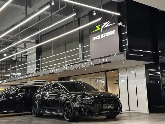 2023 Audi RS 4 RS4 Avant Obsidian Edition