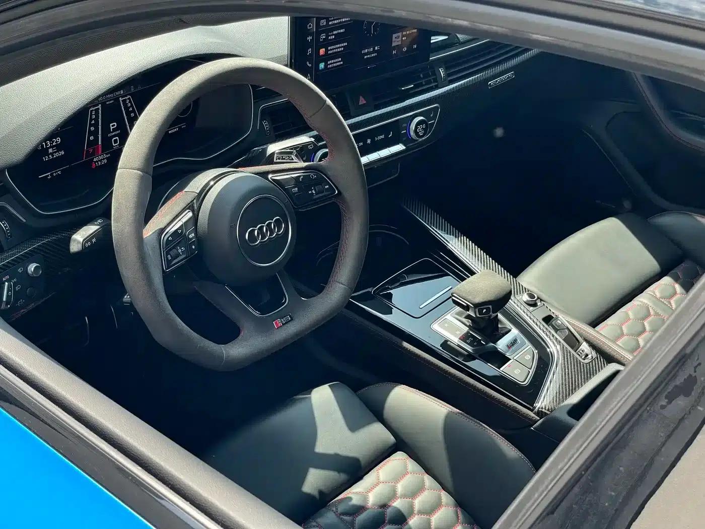 2021 Audi RS 4 RS4 Avant Obsidian Edition — миниатюра 7