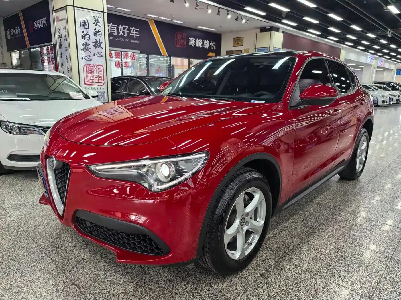 2017 Stelvio 2.0T 200HP Elite Edition — миниатюра 1