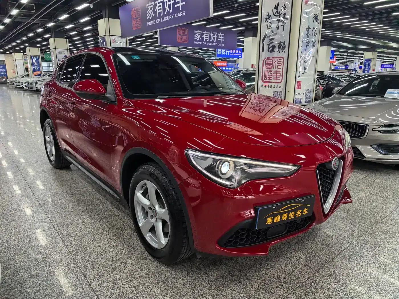 2017 Stelvio 2.0T 200HP Elite Edition — миниатюра 2