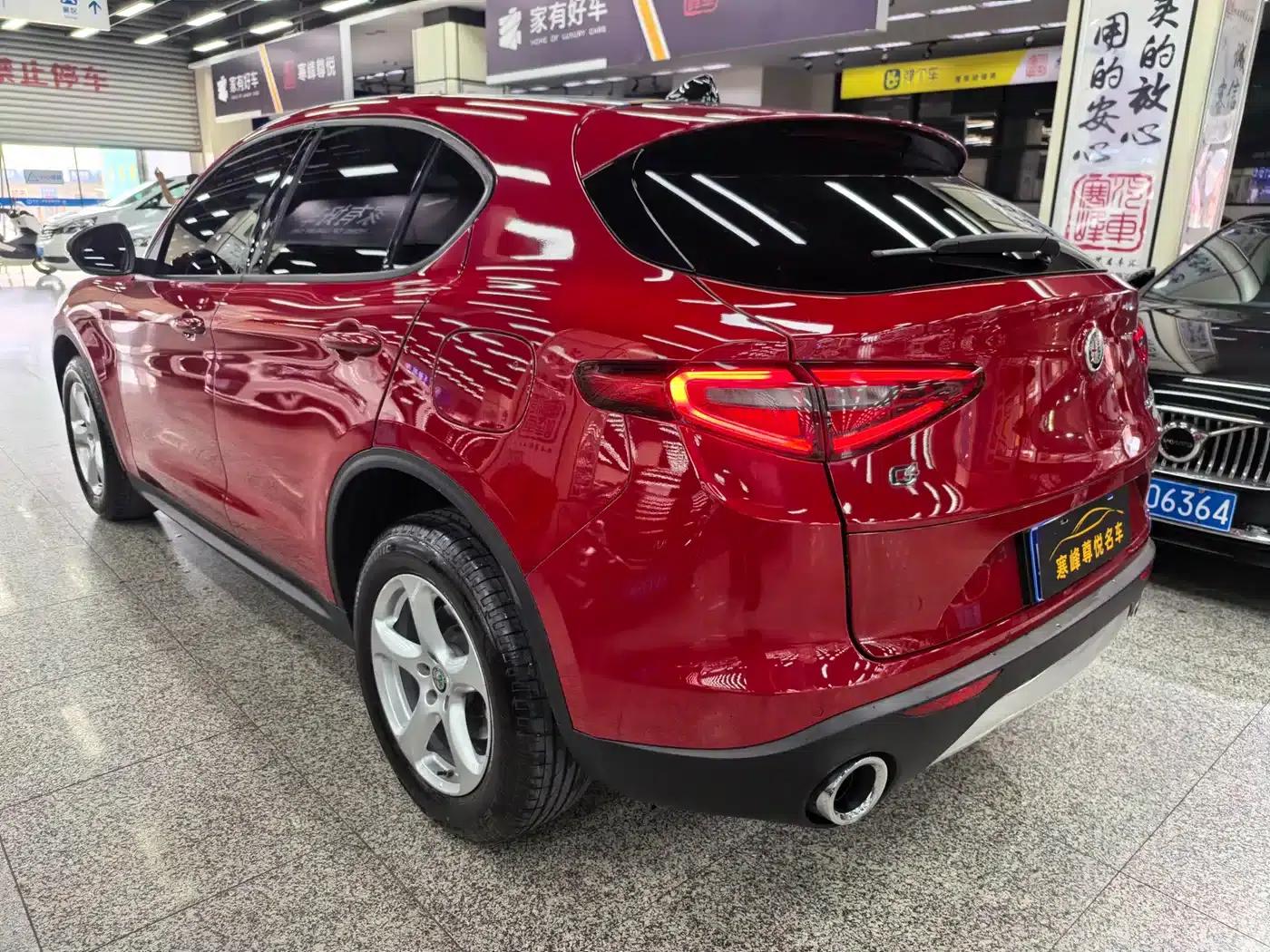 2017 Stelvio 2.0T 200HP Elite Edition — миниатюра 4