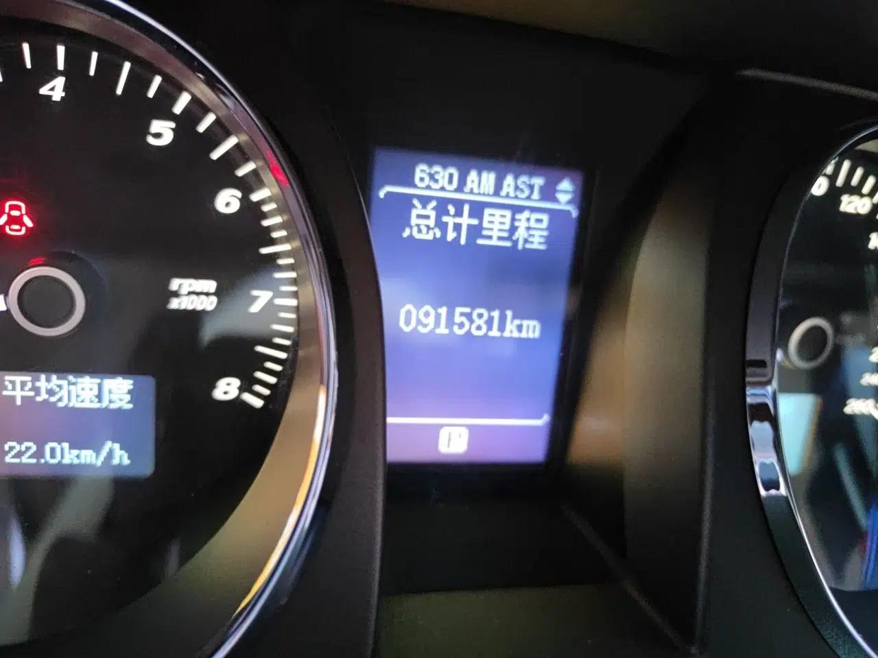 Buick Park Avenue 2010 3.0 Luxury Edition — миниатюра 13