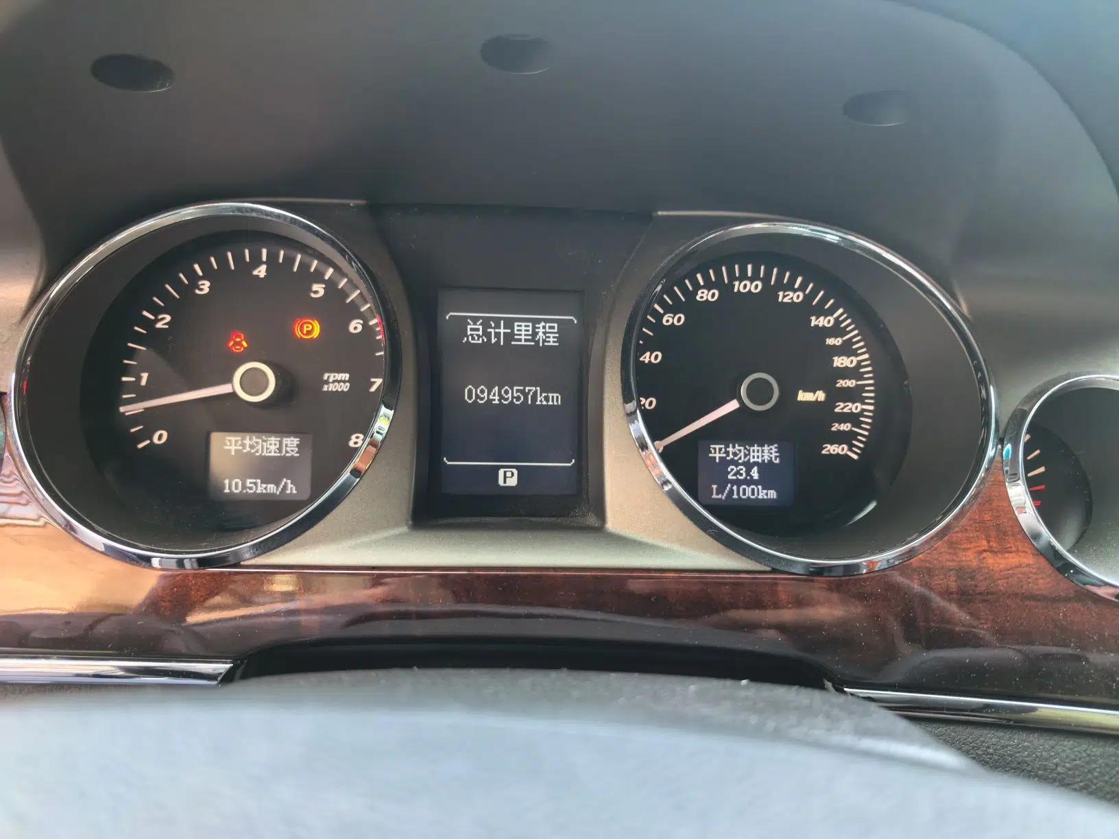 Buick Park Avenue 2011 Bao'ao Forum Commemorative Edition — миниатюра 12