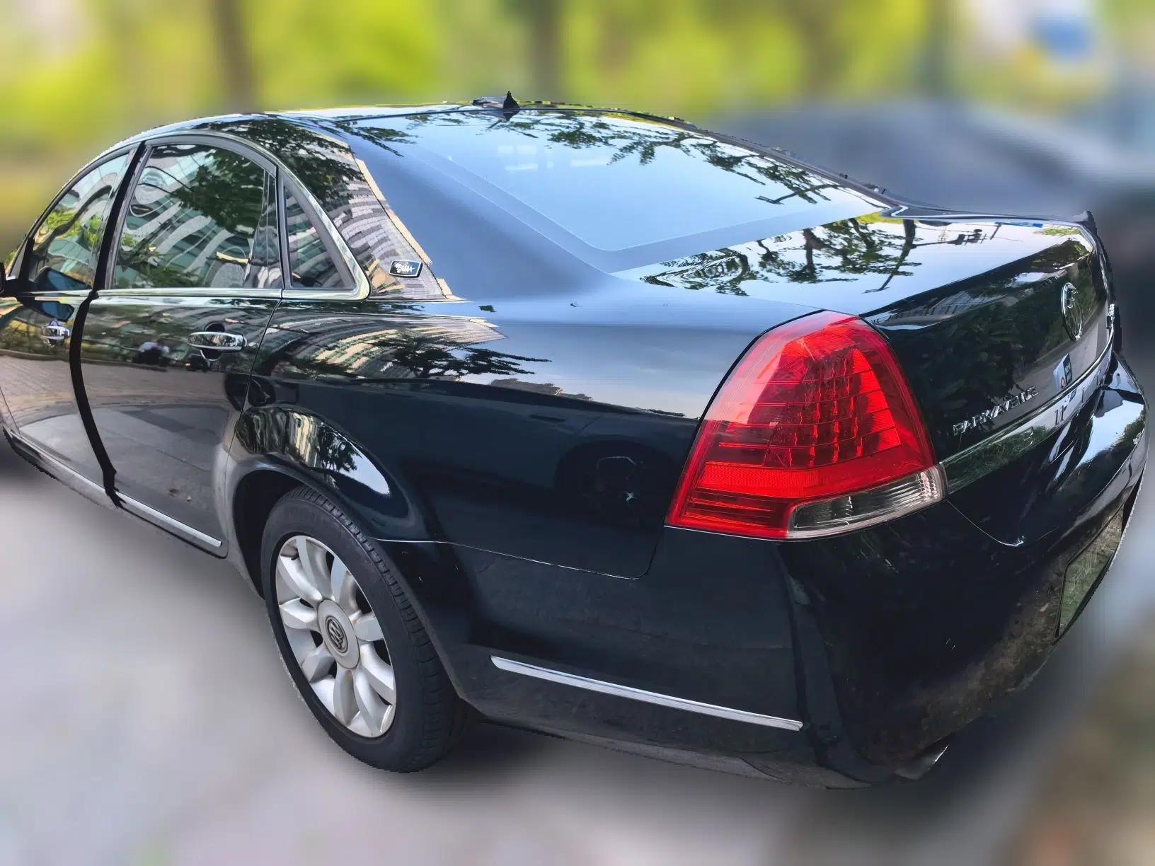 Buick Park Avenue 2011 Bao'ao Forum Commemorative Edition — миниатюра 4