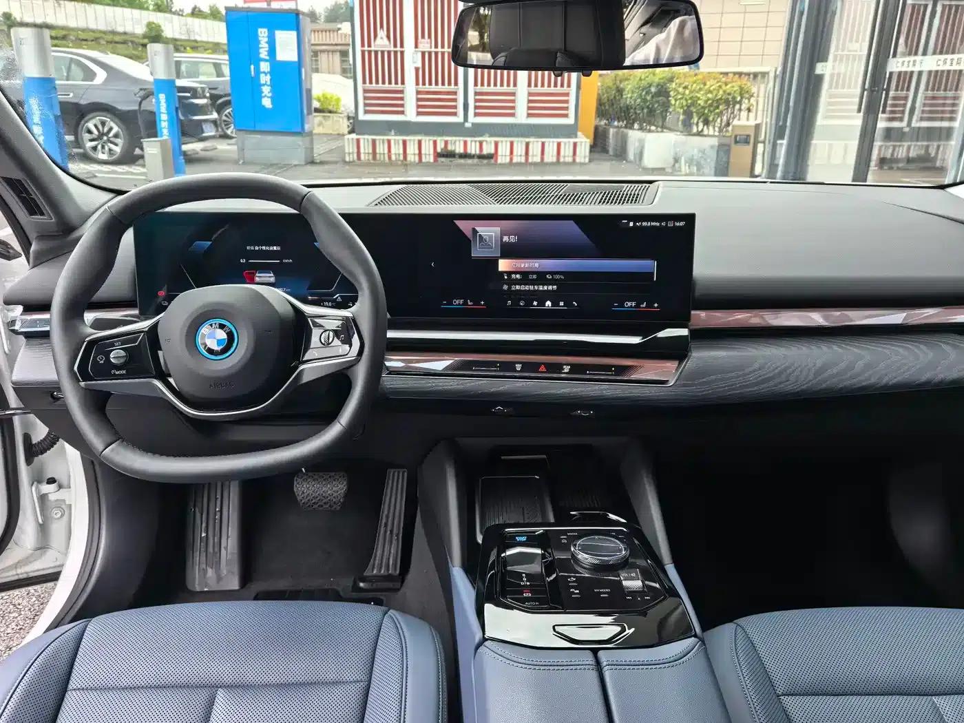 BMW i5 2024 eDrive 35L Premium Luxury Package — миниатюра 8