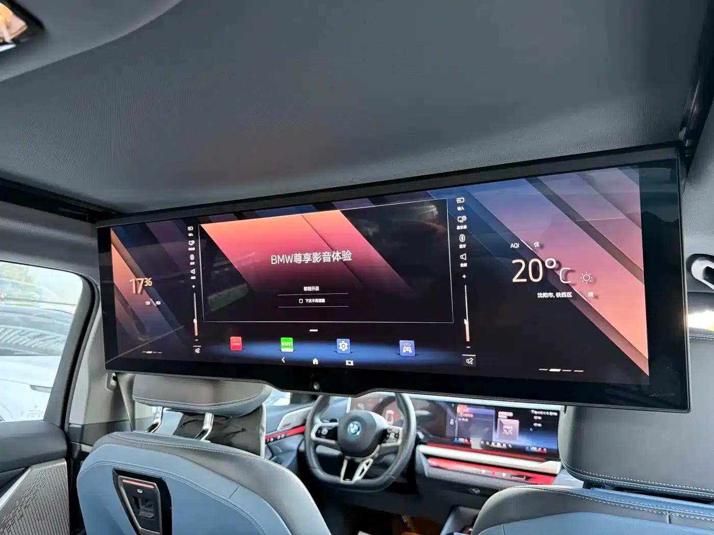 BMW i5 2024 eDrive 35L Premium M Sport Package — миниатюра 15