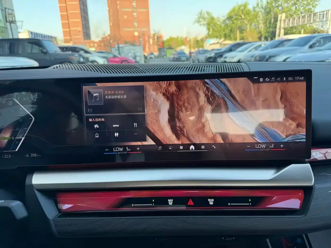 BMW i5 2024 eDrive 35L Premium M Sport Package — миниатюра 21