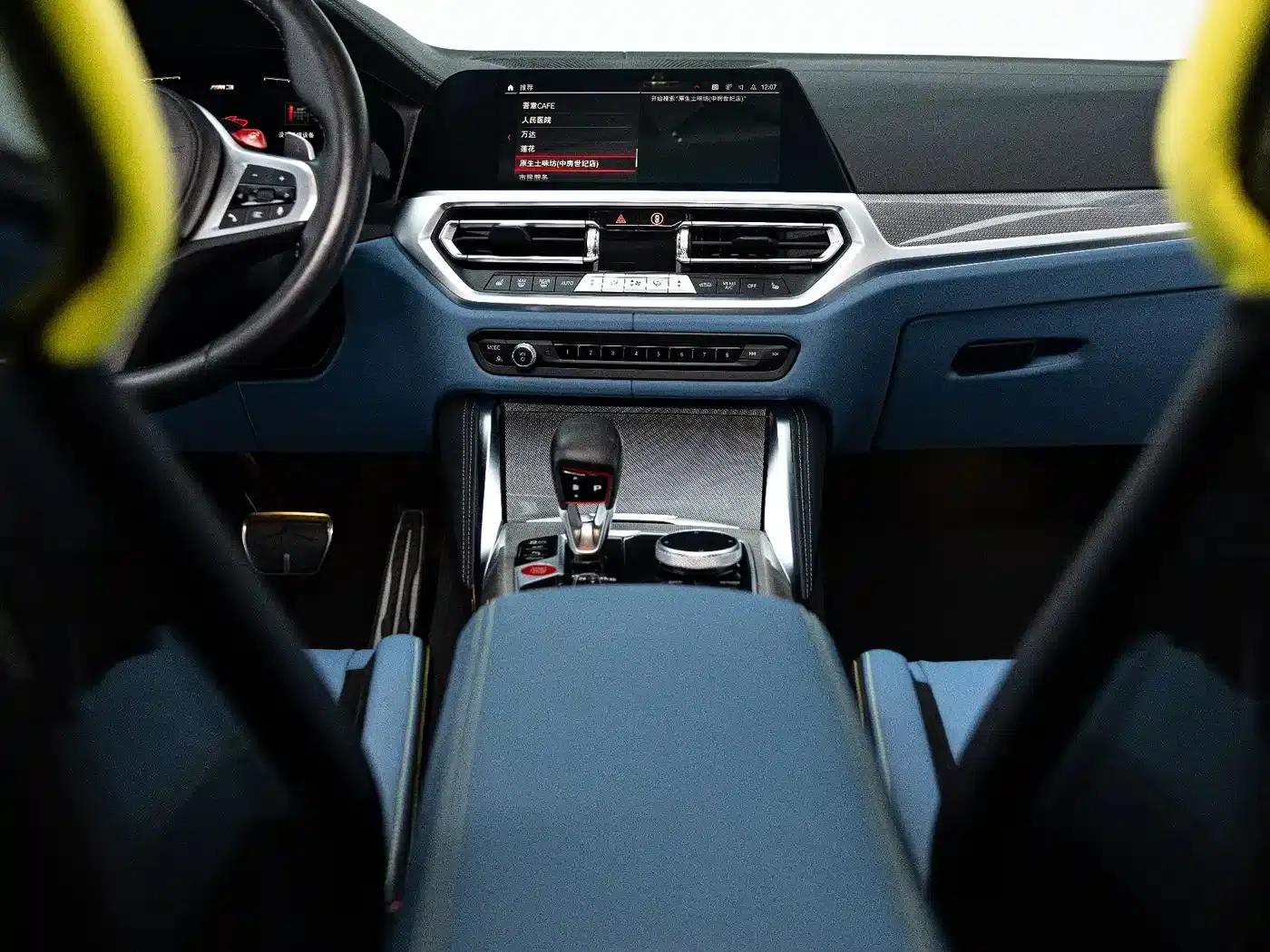 2021 BMW M3 Competition Sedan — миниатюра 17