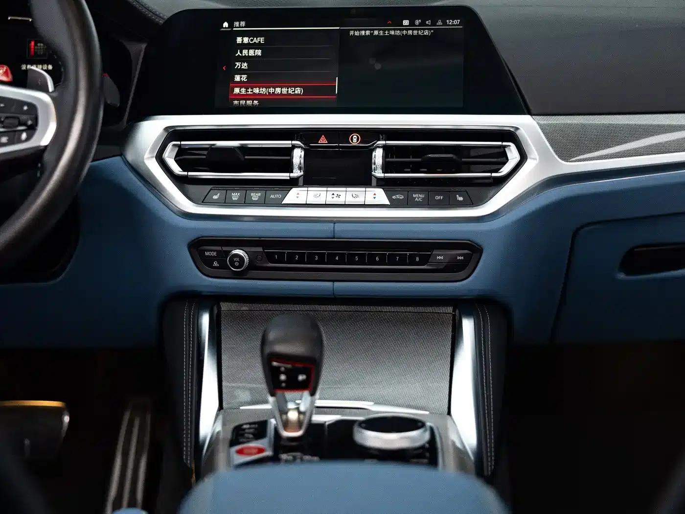 2021 BMW M3 Competition Sedan — миниатюра 18