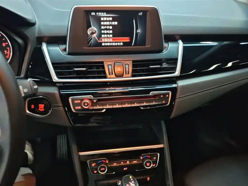 2016 BMW 2 Series Gran Tourer 218i Sport Design Package — миниатюра 13