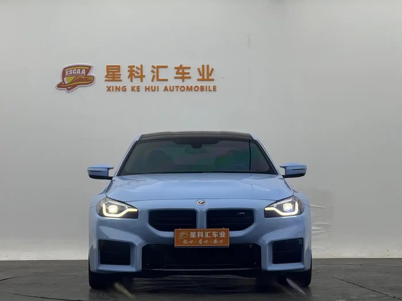 2023 BMW M2 — миниатюра 2