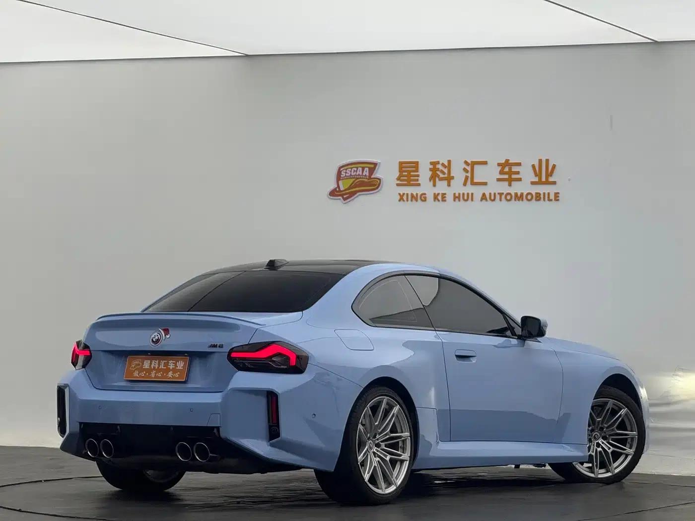 2023 BMW M2 — миниатюра 12