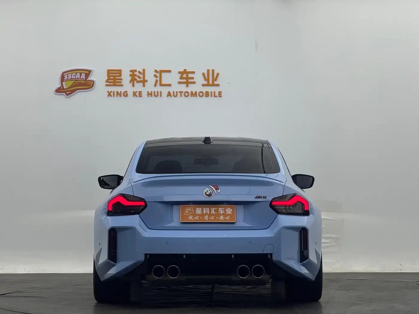 2023 BMW M2 — миниатюра 13