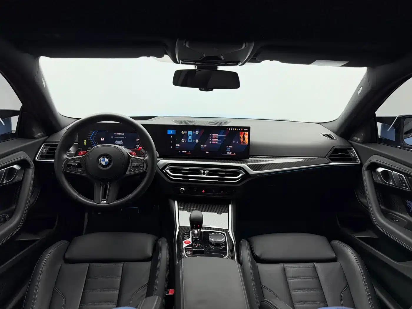 2023 BMW M2 — миниатюра 8