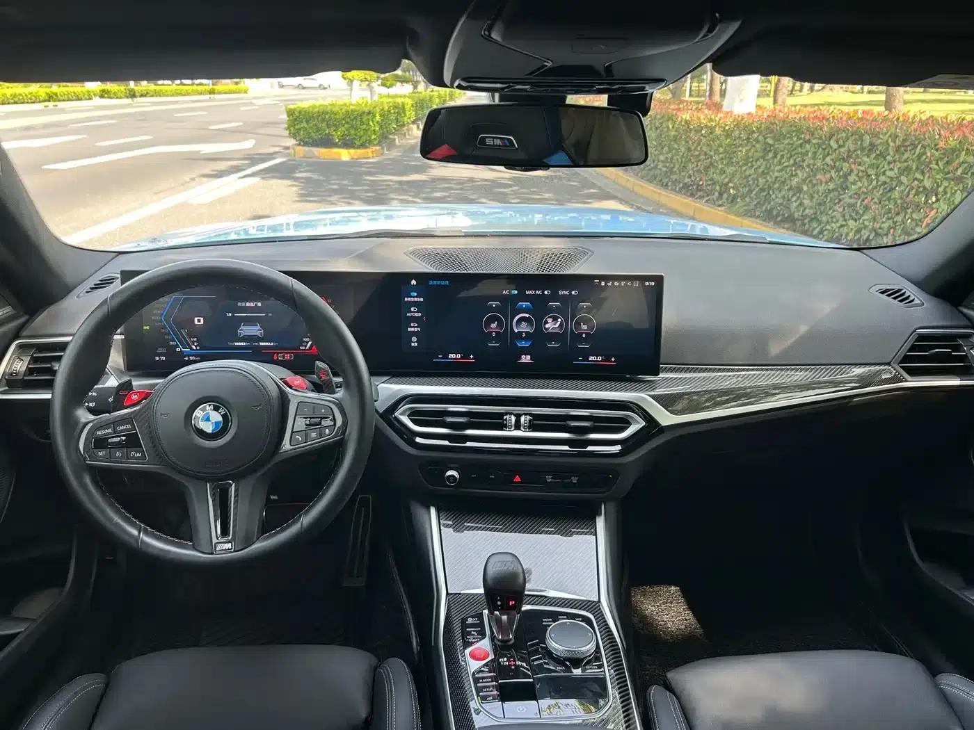 2024 BMW M2 — миниатюра 11