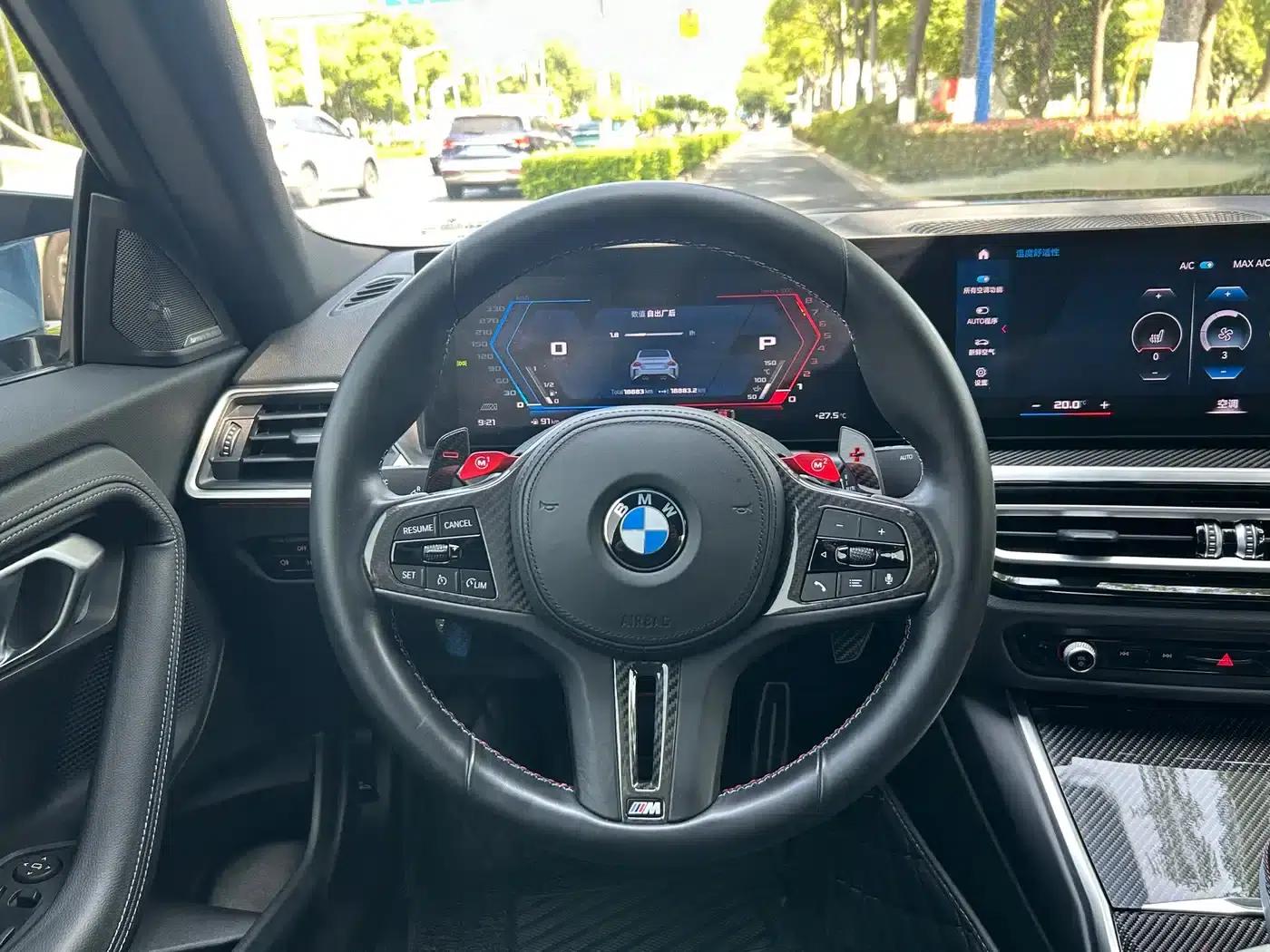 2024 BMW M2 — миниатюра 12