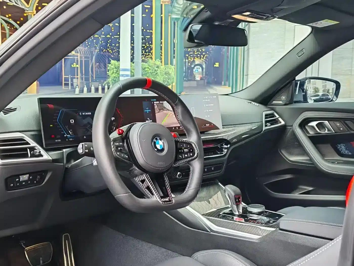 2024 BMW M2 — миниатюра 5