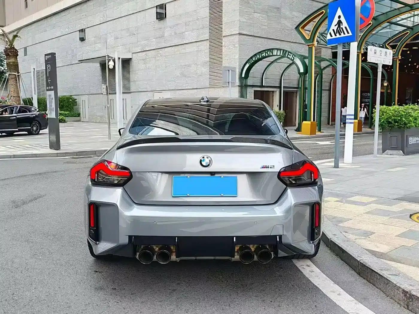 2024 BMW M2 — миниатюра 9