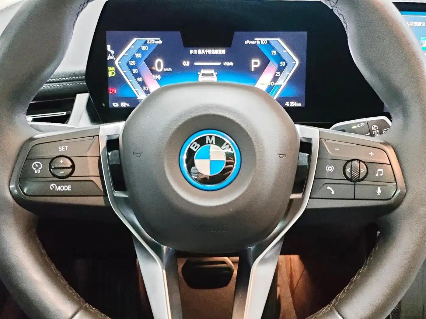 BMW iX1 2023 xDrive30L X Design Package — миниатюра 17