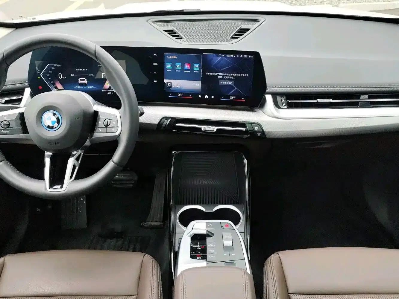 BMW iX1 2023 eDrive25L M Sport Package — миниатюра 5