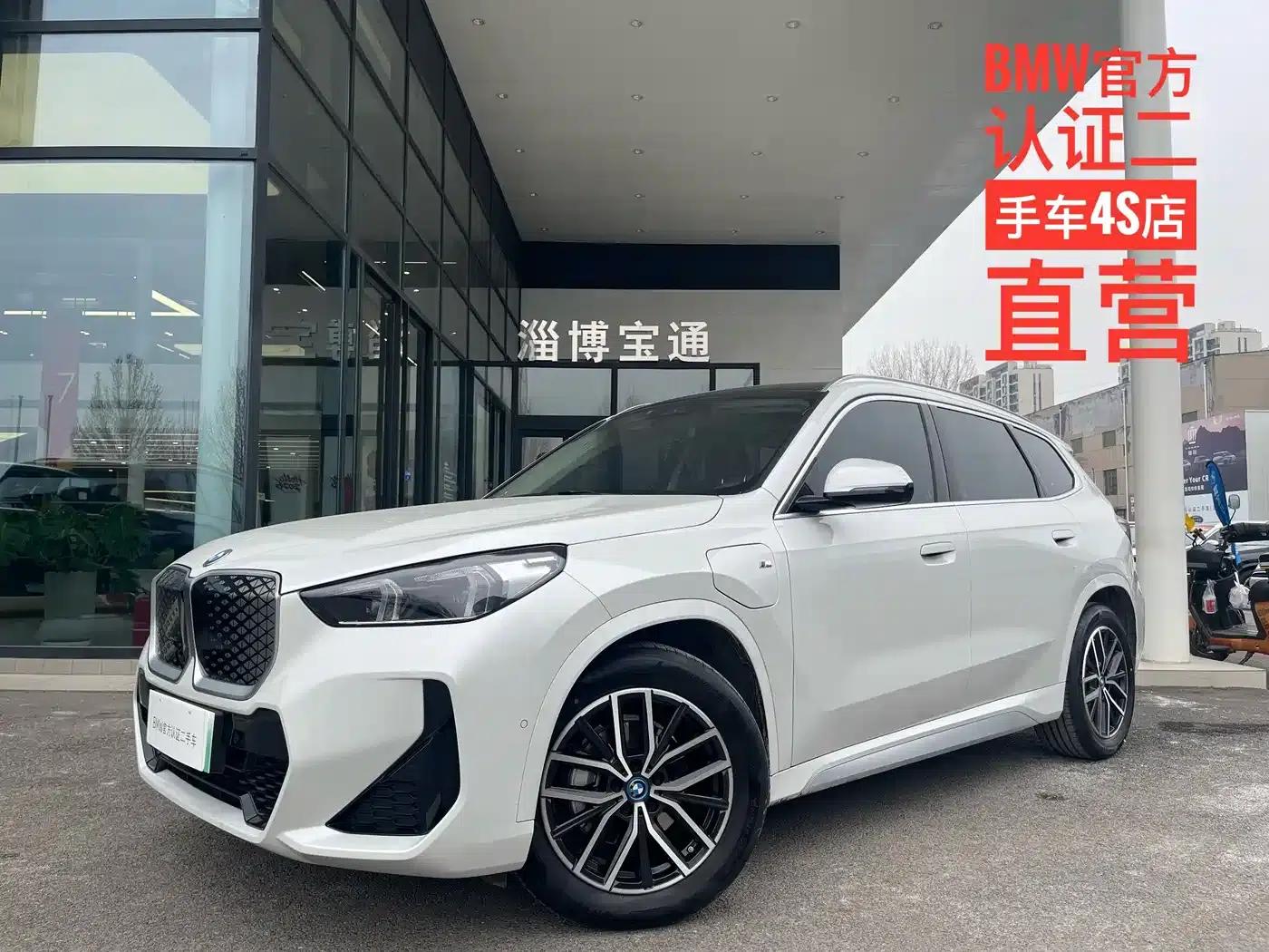 BMW iX1 2023 eDrive25L M Sport Package — миниатюра 1