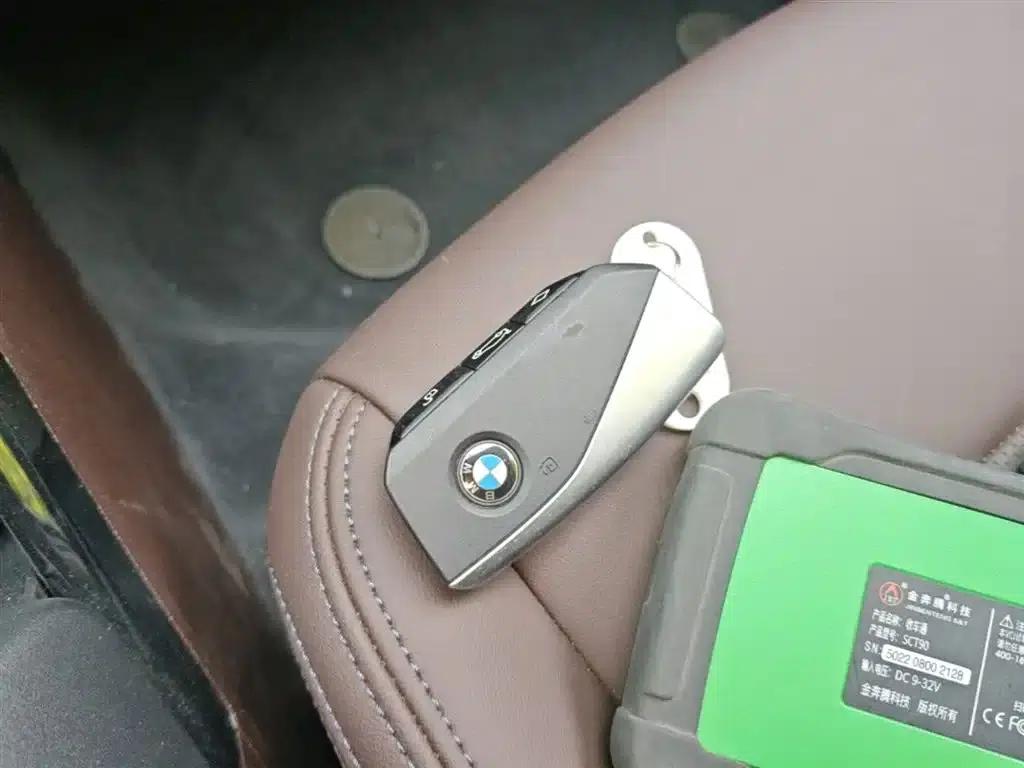 BMW iX1 2023 eDrive25L M Sport Package — миниатюра 15