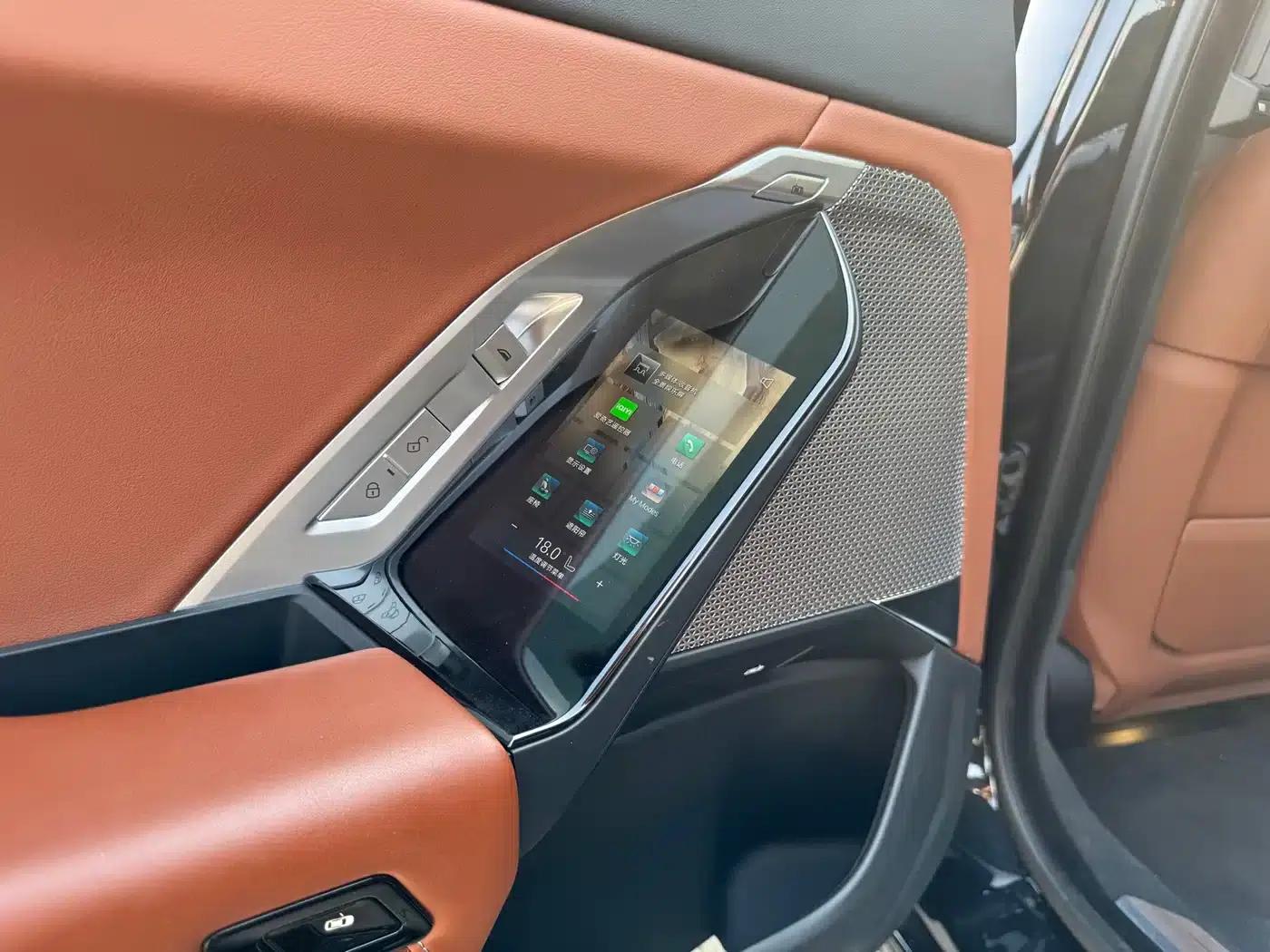 BMW i7 2023 eDrive50L Luxury Package — миниатюра 11