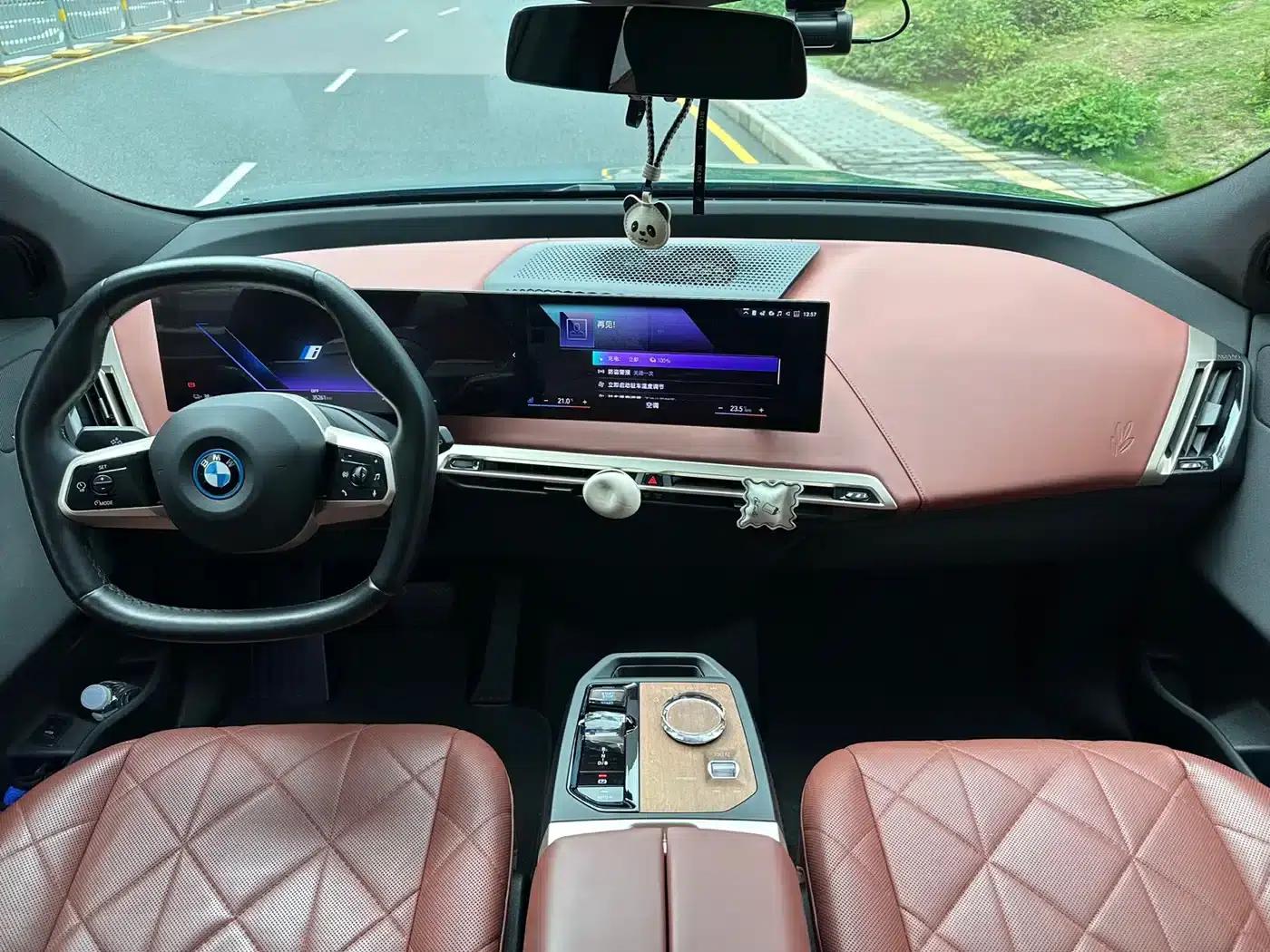 BMW iX 2023 xDrive50 — миниатюра 10