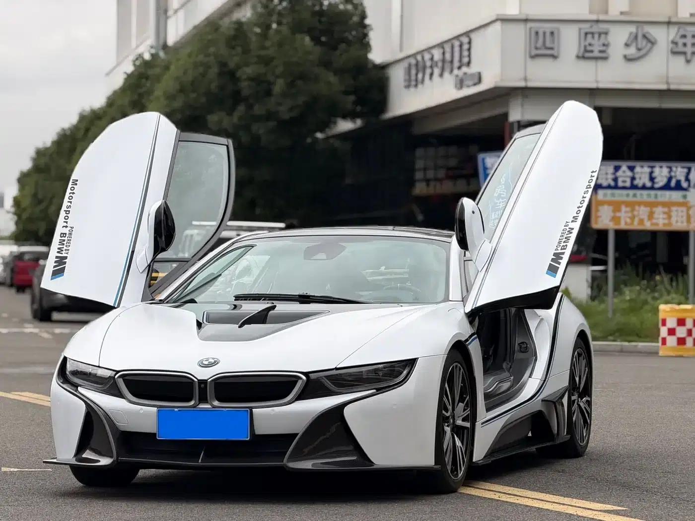 BMW i8 2014 Standard Edition — миниатюра 1