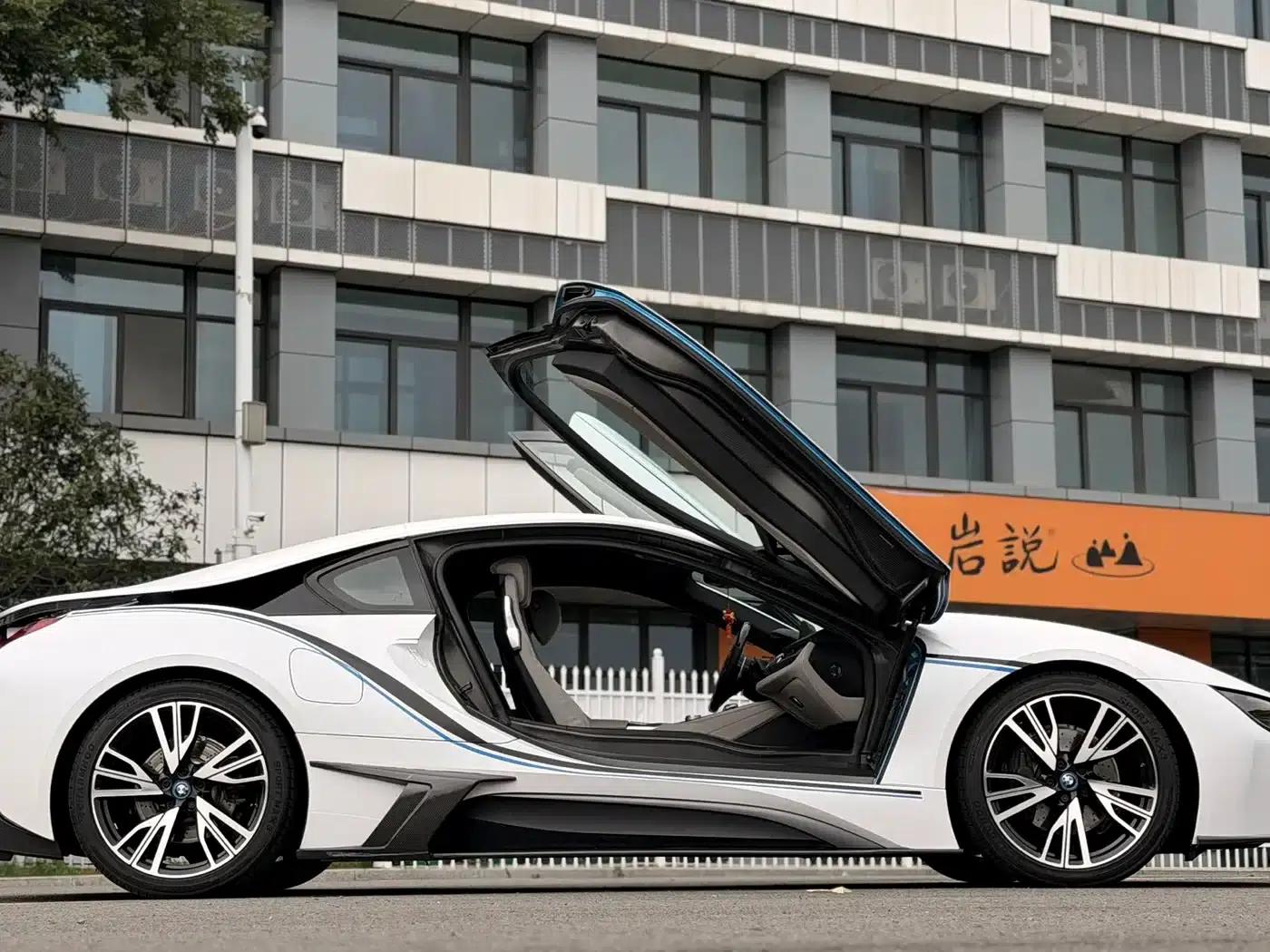 BMW i8 2014 Standard Edition — миниатюра 7
