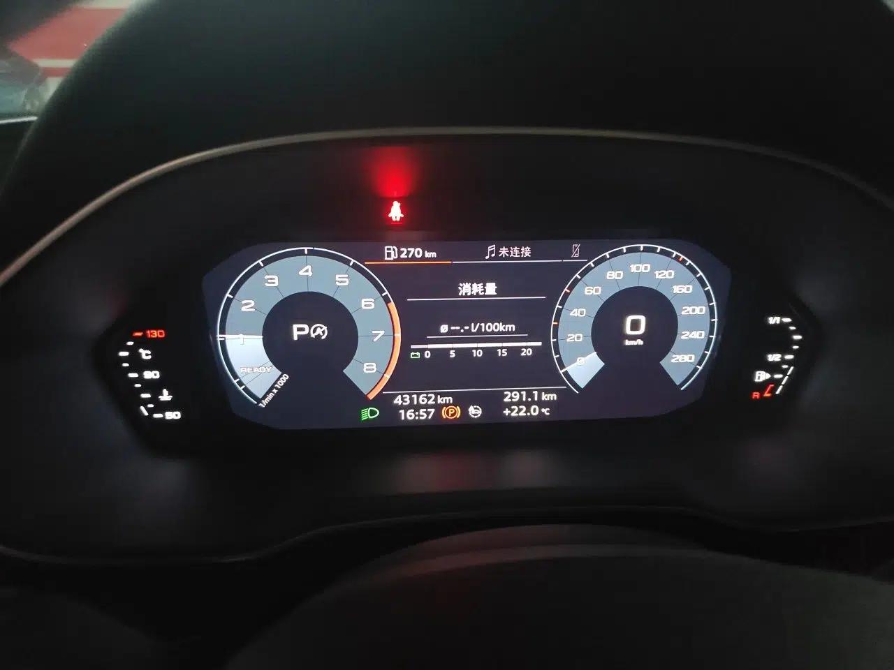 Audi Q3 Sportback 2020 40 TFSI Fashion Model — миниатюра 12