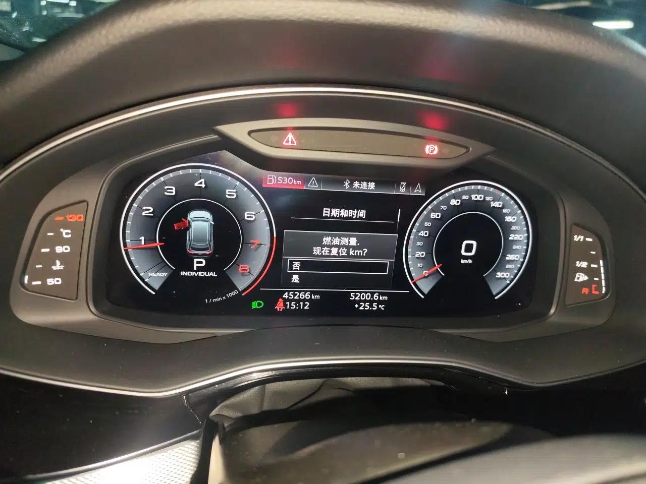 Audi Q8 2019 45 TFSI Luxury Prestige Edition — миниатюра 12