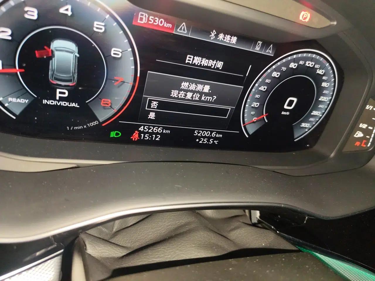 Audi Q8 2019 45 TFSI Luxury Prestige Edition — миниатюра 13