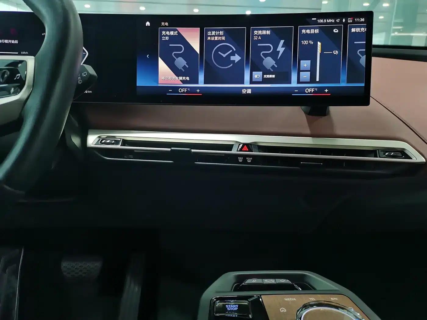 BMW iX M60 2022 M60 — миниатюра 14