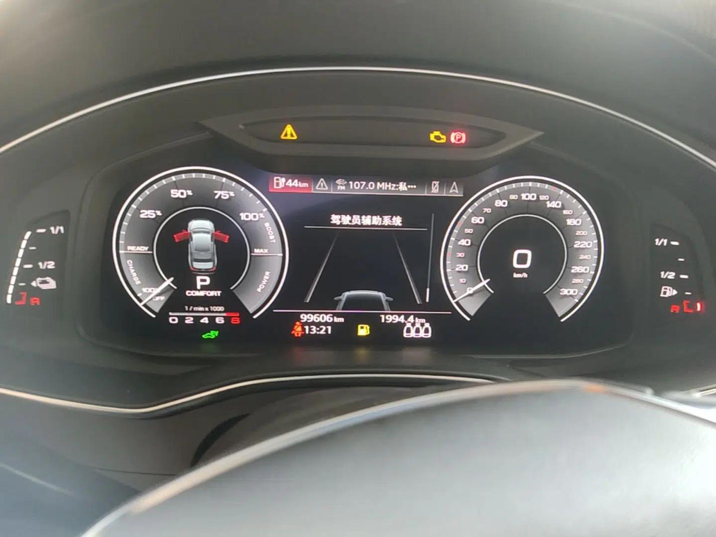 Audi A6L New Energy 2020 55 TFSI e quattro — миниатюра 14