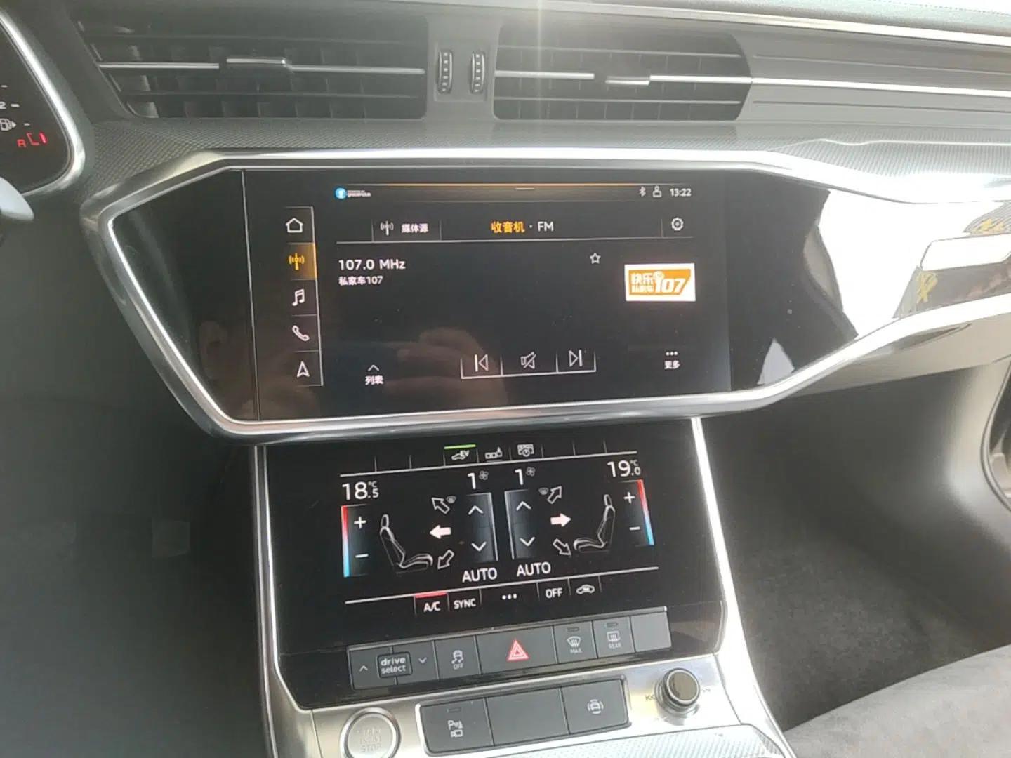 Audi A6L New Energy 2020 55 TFSI e quattro — миниатюра 15