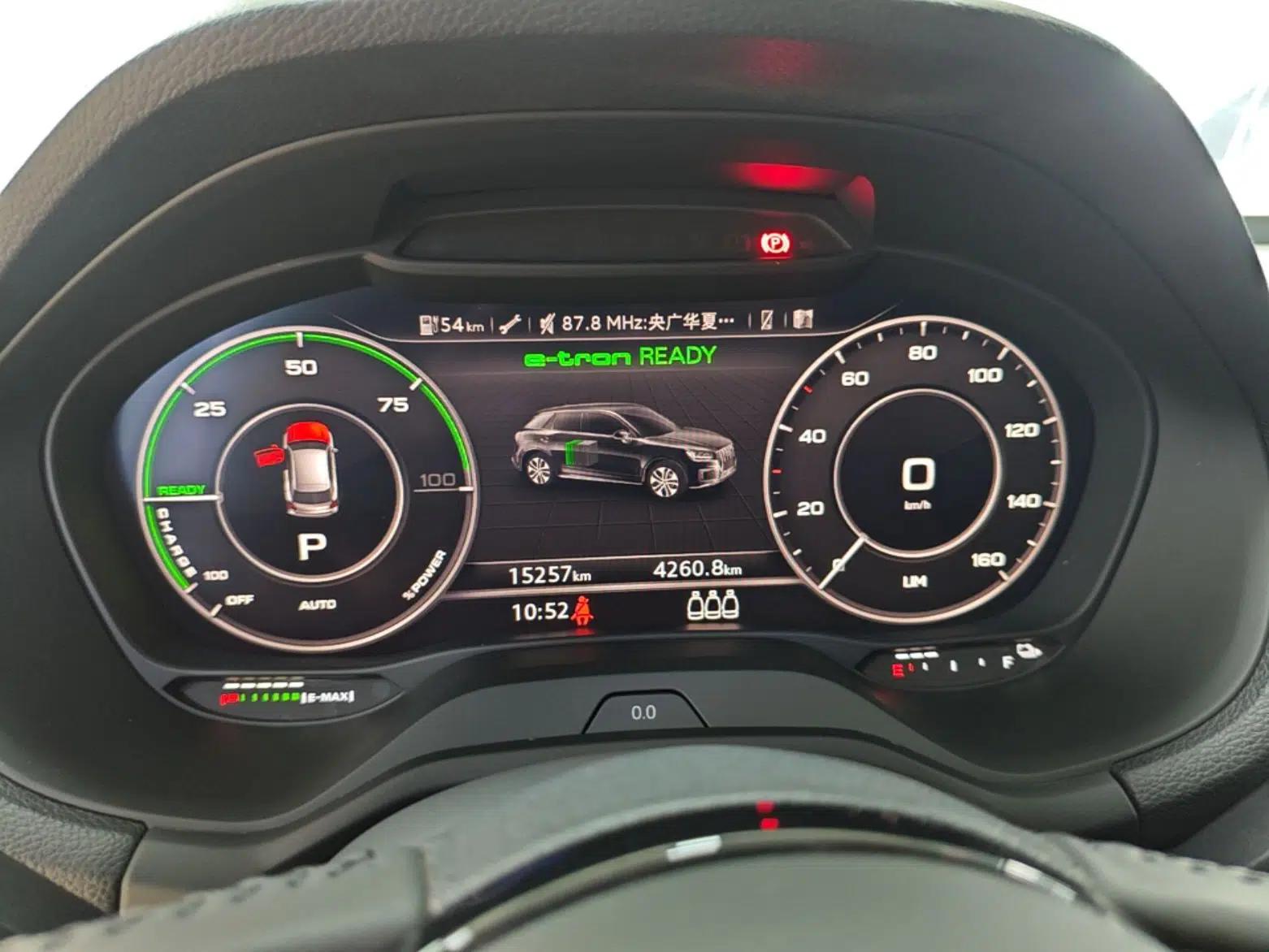 Audi Q2L e-tron 2019 Q2L e-tron Pure Electric Smart Enjoyment Model — миниатюра 15