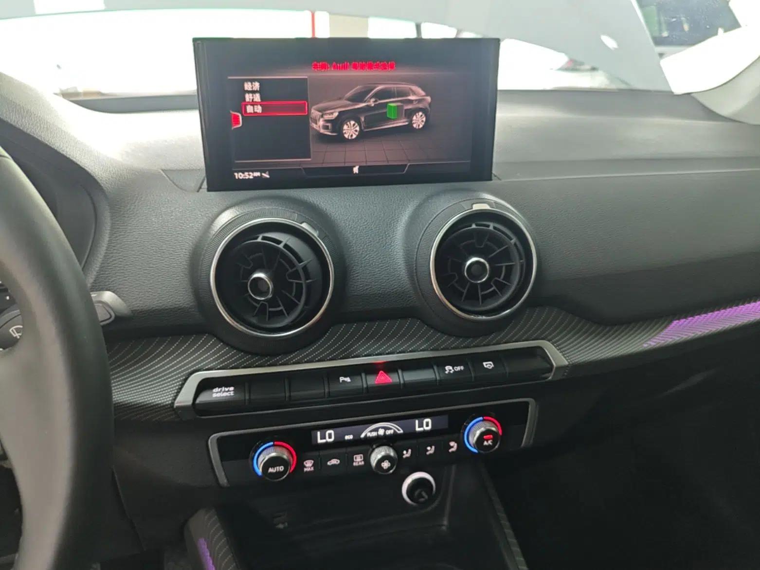 Audi Q2L e-tron 2019 Q2L e-tron Pure Electric Smart Enjoyment Model — миниатюра 16