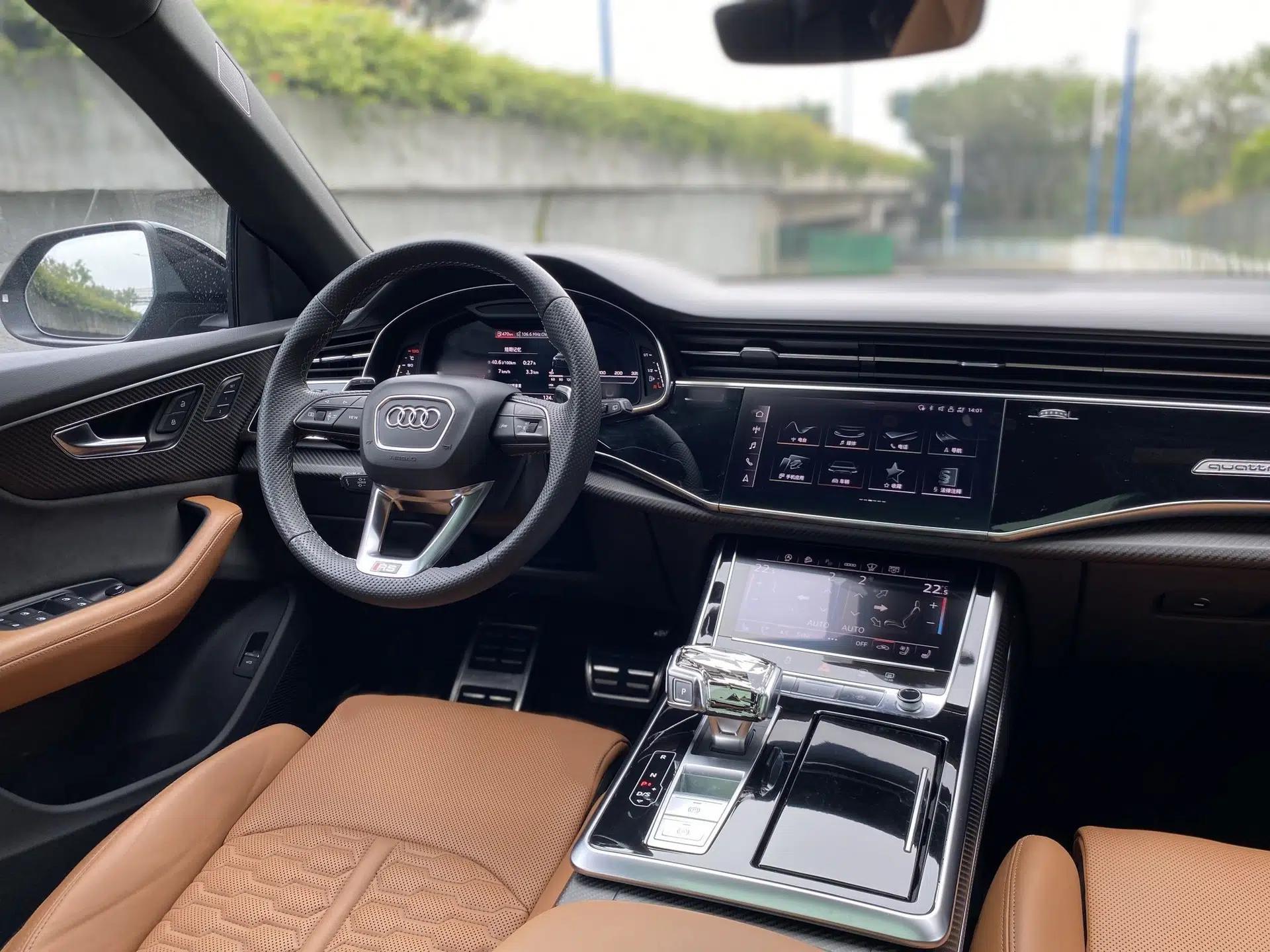 Audi RS Q8 2021 RS Q8 4.0T — миниатюра 15