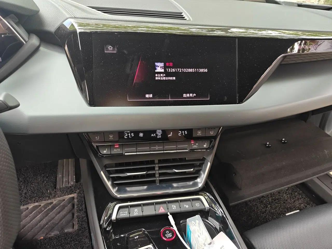 Audi e-tron GT 2023 Basic Model — миниатюра 14