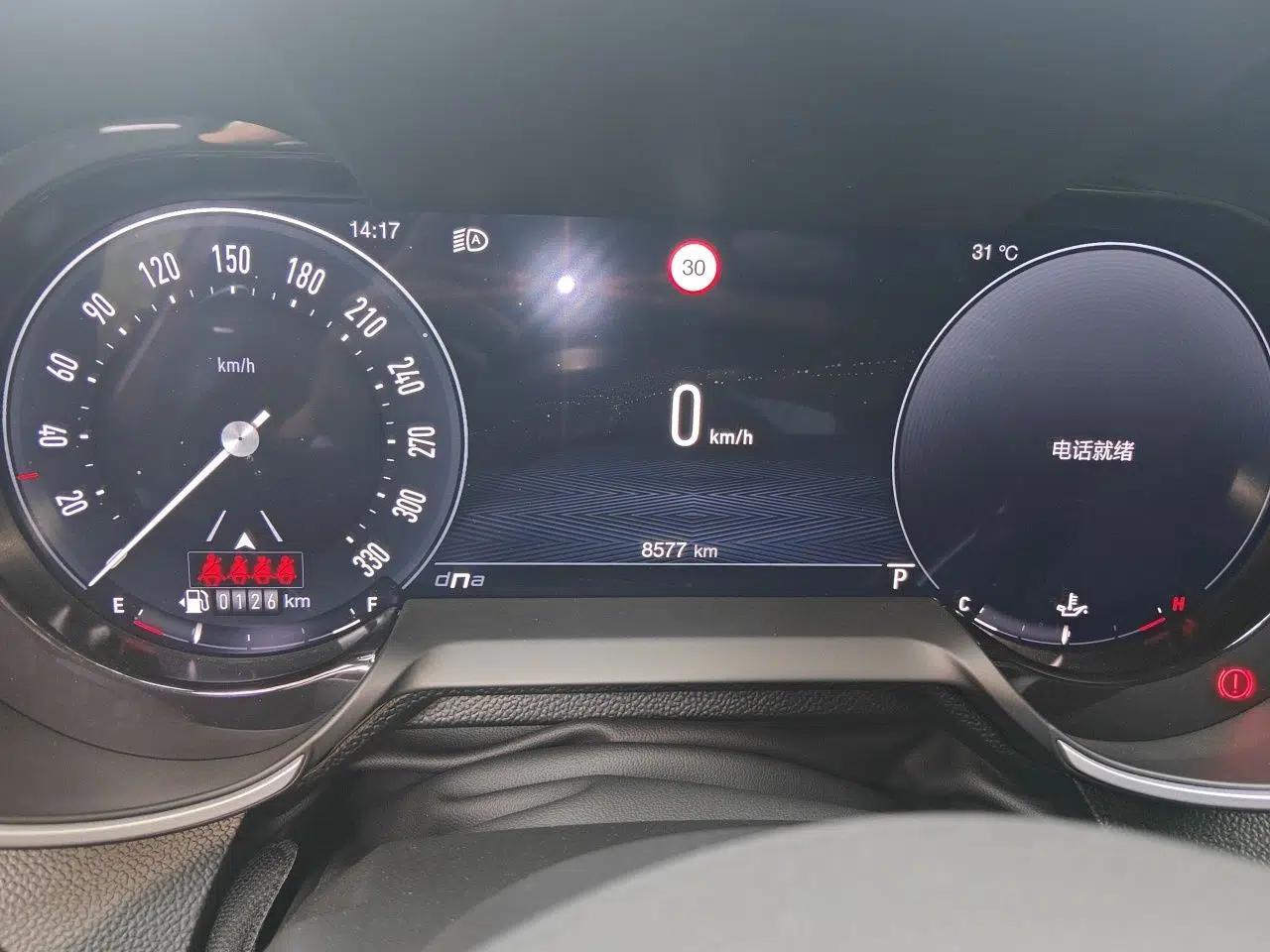 Alfa Romeo Giulia 2023 2.9T V6 520HP Four-Leaf Clover Edition — миниатюра 12