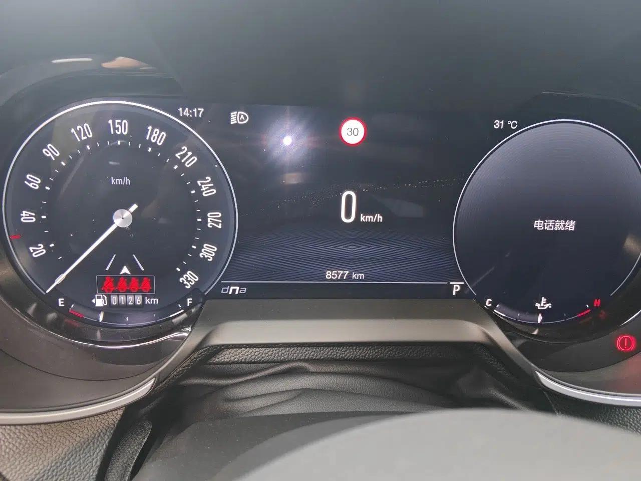 Alfa Romeo Giulia 2023 2.9T V6 520HP Four-Leaf Clover Edition — миниатюра 13