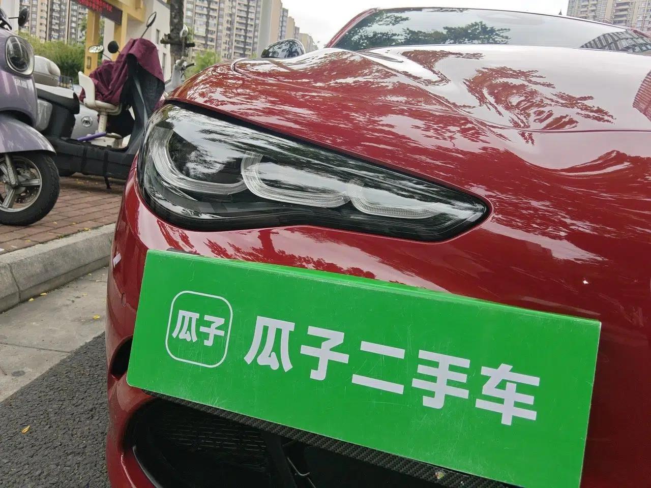 Alfa Romeo Giulia 2023 2.9T V6 520HP Four-Leaf Clover Edition — миниатюра 7