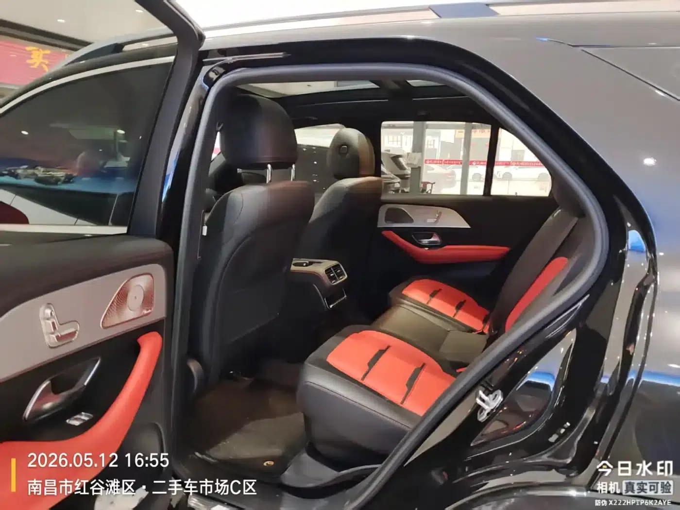 2024 Mercedes-Benz GLE AMG 53 4MATIC+ — миниатюра 6