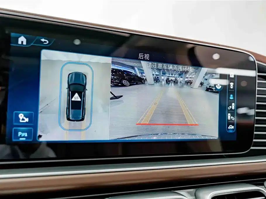2024 Maybach GLS 480 4MATIC — миниатюра 14