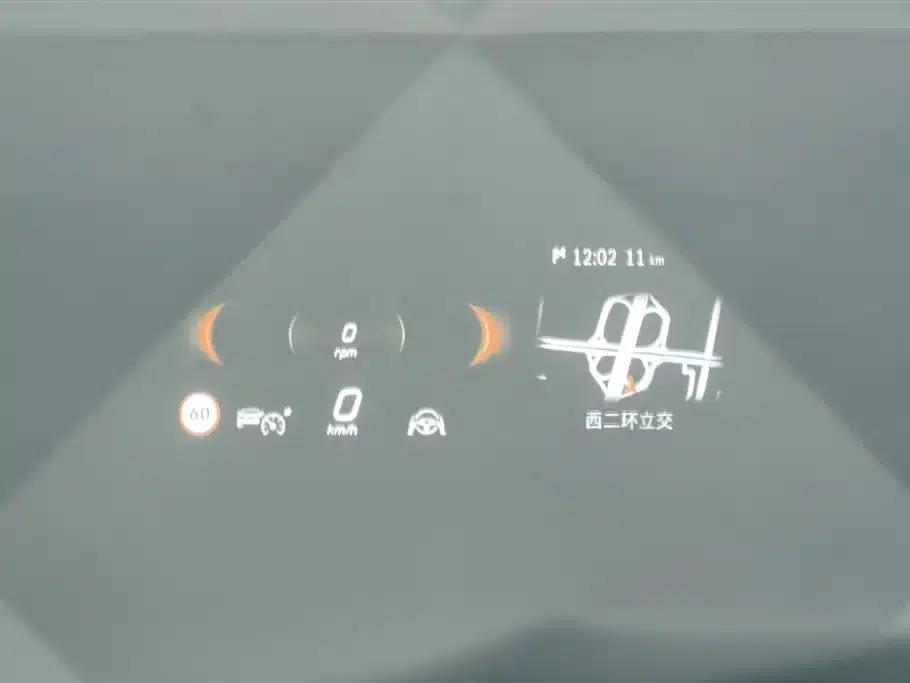 2024 Maybach GLS 480 4MATIC — миниатюра 15