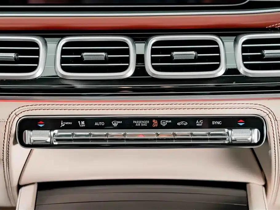 2024 Maybach GLS 480 4MATIC — миниатюра 17