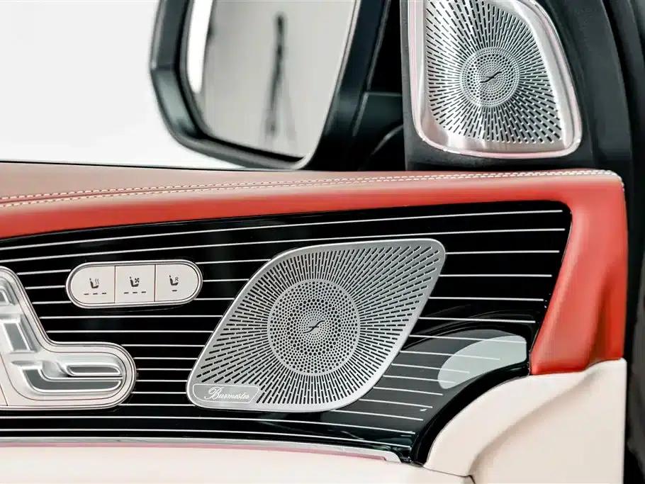 2024 Maybach GLS 480 4MATIC — миниатюра 22